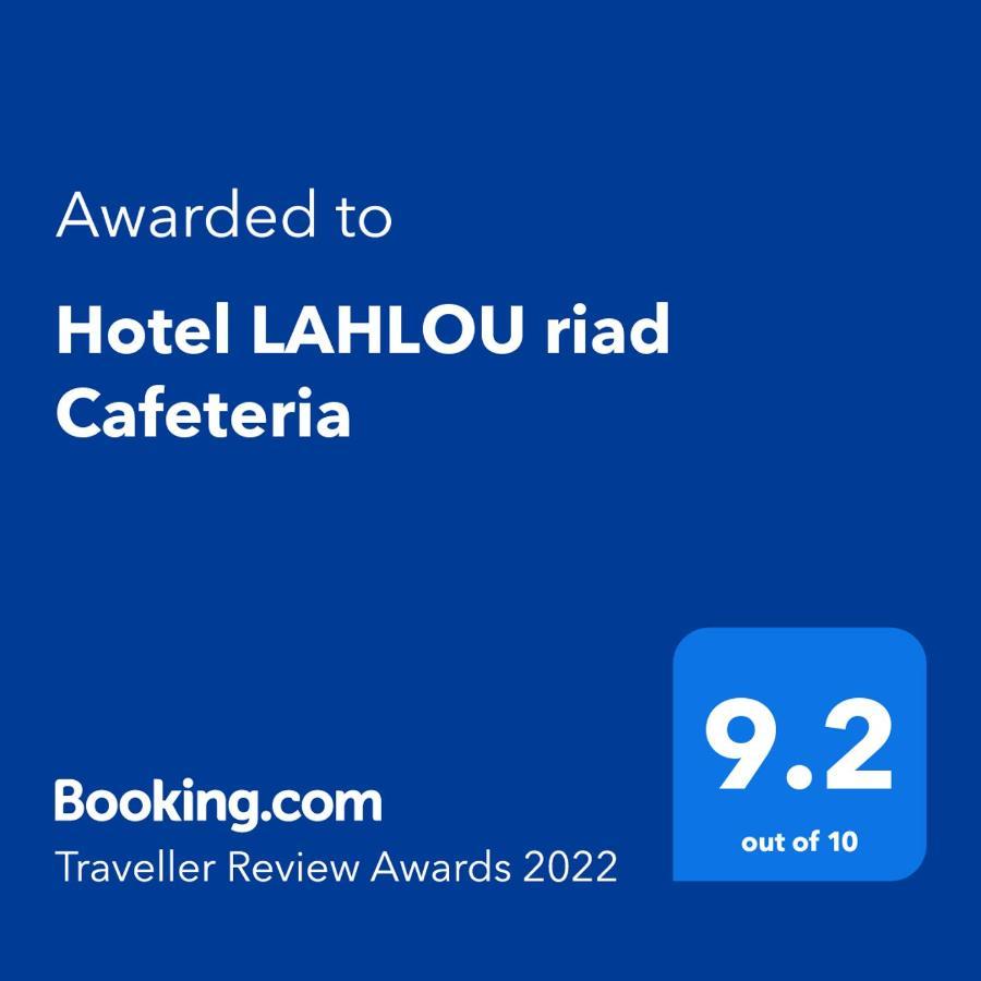 Hotel Lahlou Riad Cafeteria Wadżda Zewnętrze zdjęcie