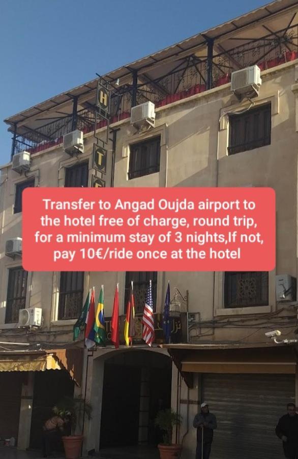 Hotel Lahlou Riad Cafeteria Wadżda Zewnętrze zdjęcie