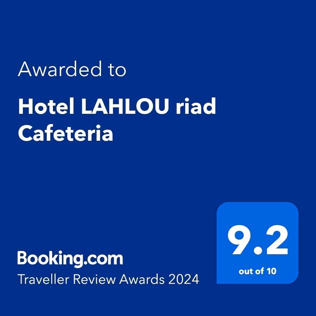 Hotel Lahlou Riad Cafeteria Wadżda Zewnętrze zdjęcie